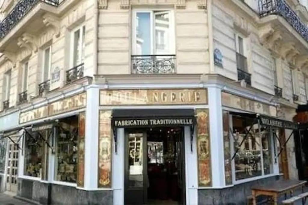 Renove Calme Triangle D'or Canal St Martin * Paris